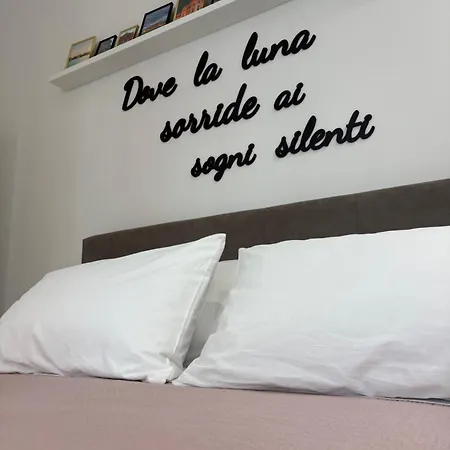 L'arco Dei Sogni ゲストハウス